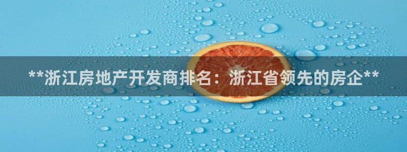 万向娱乐平台代理多少钱