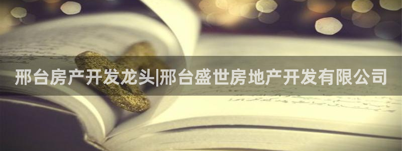 万向娱乐代理好看视频是真的吗