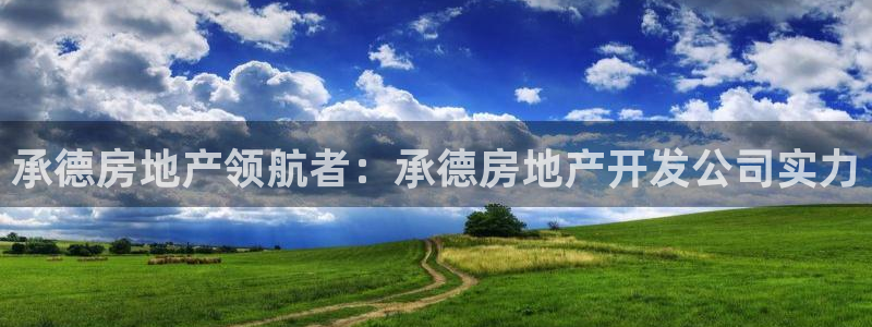 万向娱乐登陆官网入口