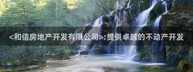 万向娱乐平台代理怎么做的