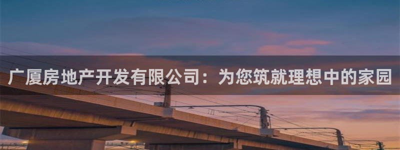 万向娱乐平台代理怎么样