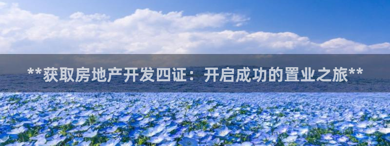 万向娱乐登陆官网入口