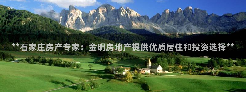 万向娱乐app下载安装