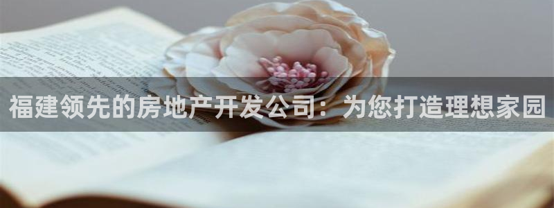 万向娱乐平台代理