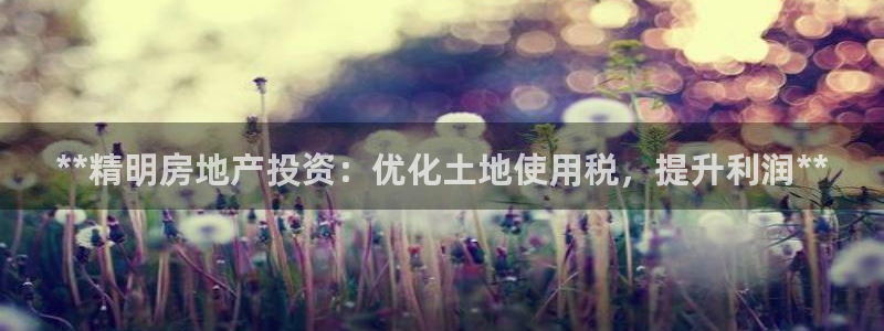 万向娱乐官网下载