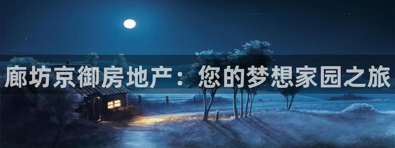 万向娱乐平台代理多少钱一年