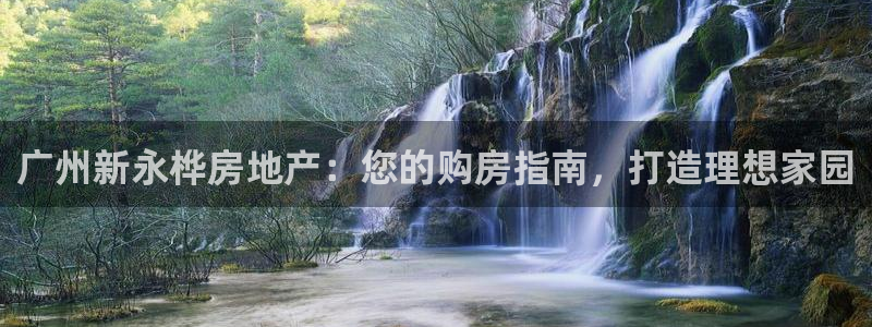 万向娱乐技术