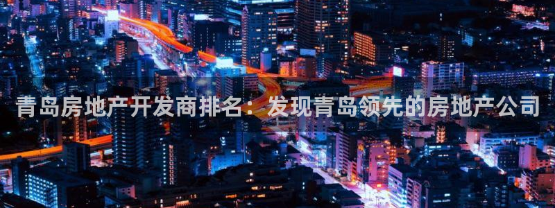 万向娱乐招商