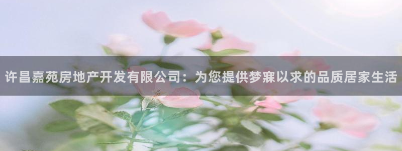 万向娱乐app下载安装