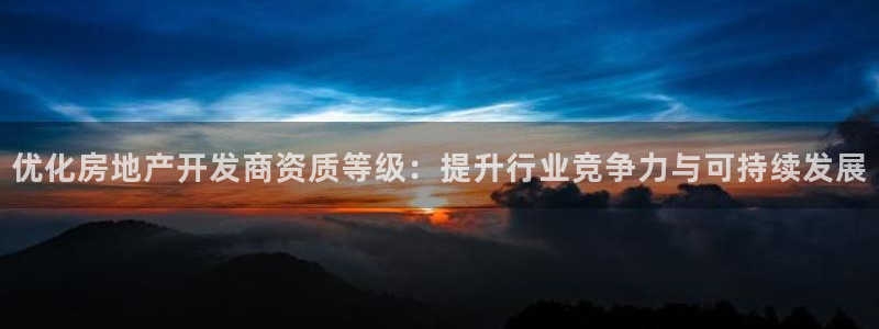 万向娱乐平台提现多久到账
