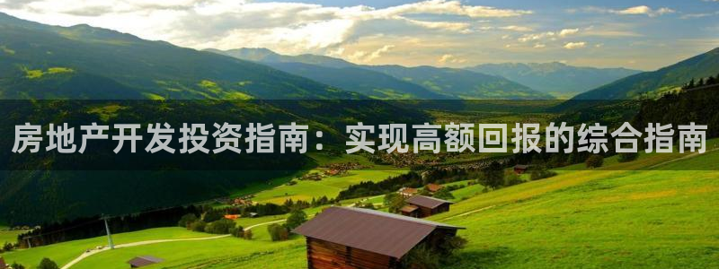 万象国际娱乐网址