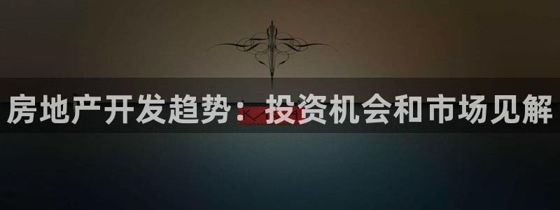万向娱乐登陆官网下载