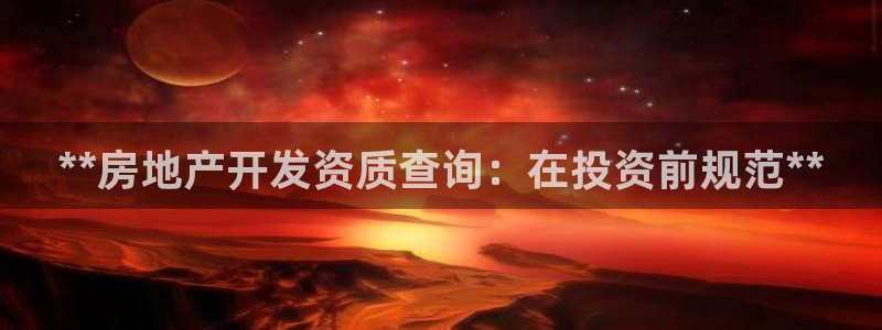 万向娱乐是哪个旗下