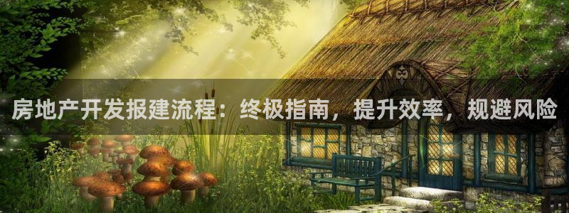 万向娱乐平台下载安装