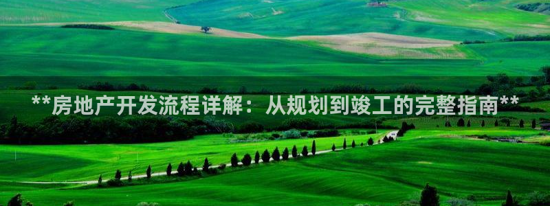 万向娱乐平台代理怎么样赚钱