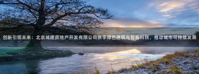 万向娱乐平台招商骗局