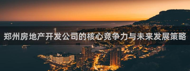 万向娱乐平台提现多久到账