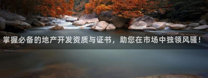万向娱乐app