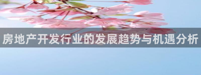 万向娱乐app下载