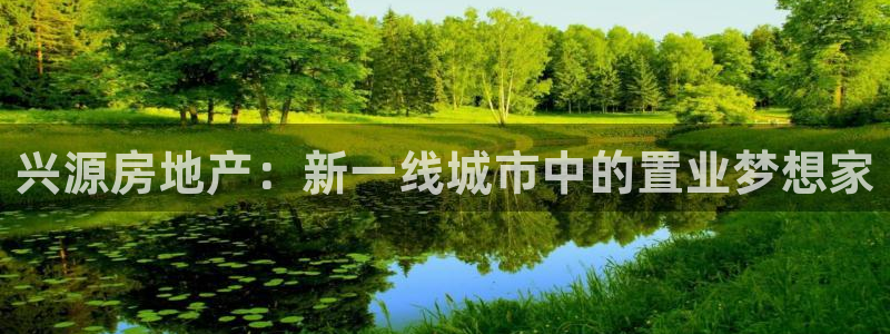 万向娱乐平台下载安装
