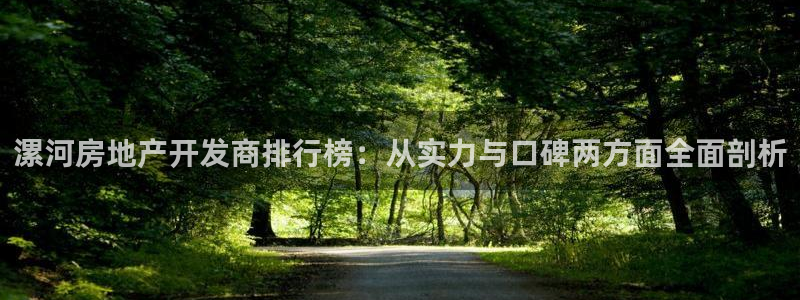 万向娱乐官网下载安装苹果