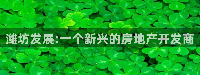 万向娱乐的联系方式