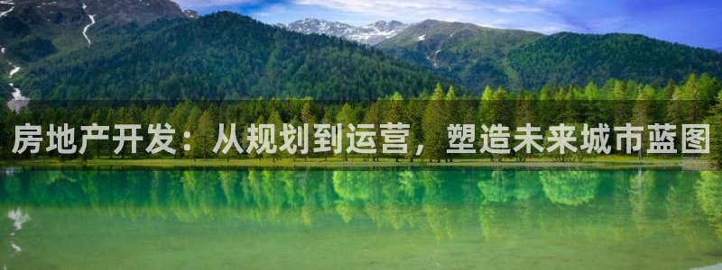 万向娱乐公司 585.34I 娱乐