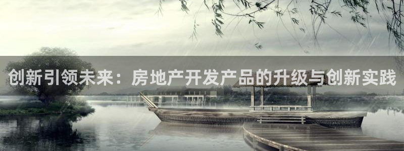 万向娱乐官网网址
