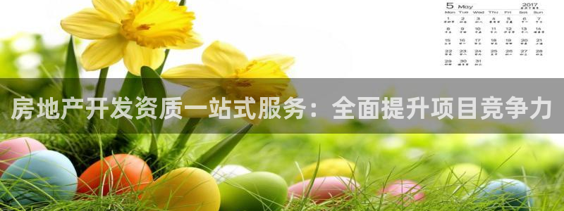万向娱乐网址是什么