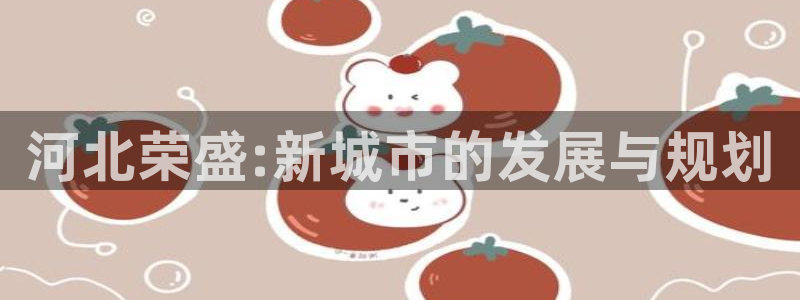 万向娱乐灯333OO