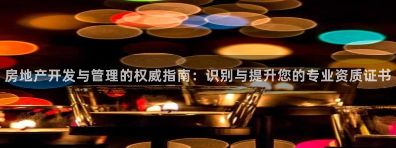 万向娱乐官网下载安装手机版