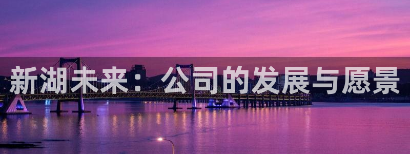 万向娱乐平台提现多久到账