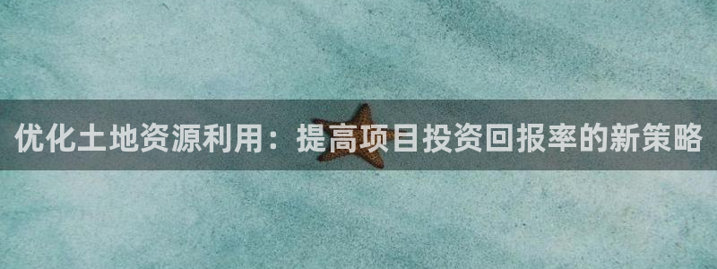 万向娱乐是哪个旗下