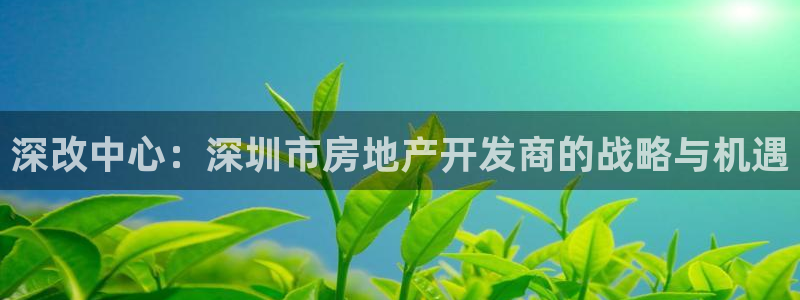 万向娱乐app下载苹果版