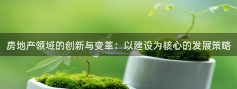 万向娱乐官网首页