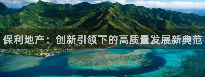 万向娱乐登陆官网下载