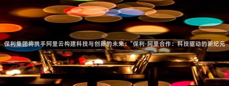 万向娱乐官网下载安装最新版