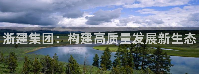 万向娱乐老板
