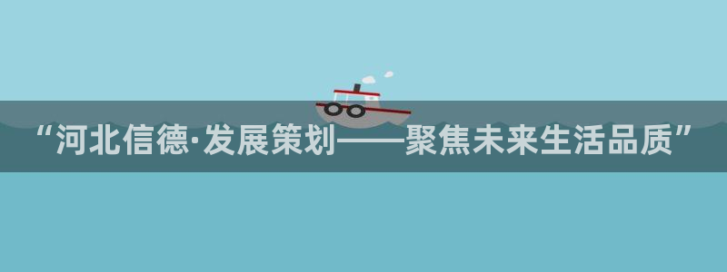 万向娱乐公司 585.34I 娱乐
