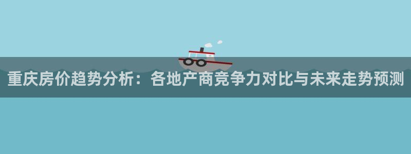 万向娱乐官网下载