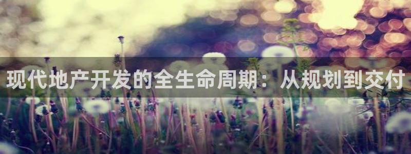 万向娱乐首页