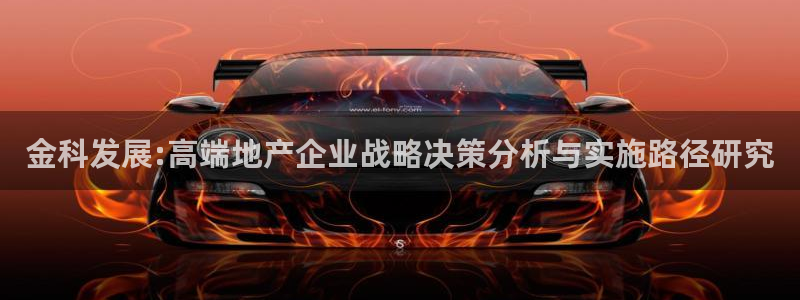 万向娱乐的联系方式是什么