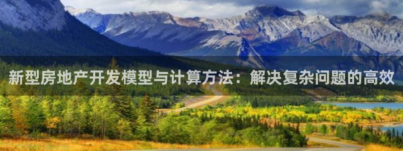 万向娱乐平台提现多久到账