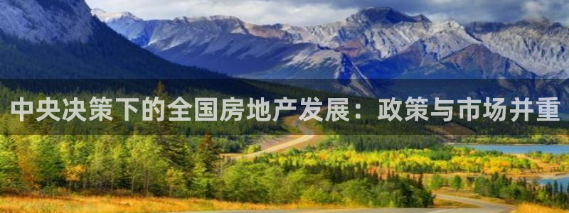 万向娱乐官网下载安装