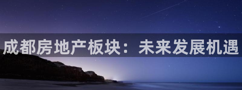 万向娱乐平台代理怎么做
