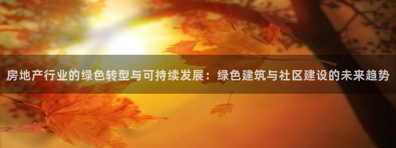 万向娱乐官网网址大全