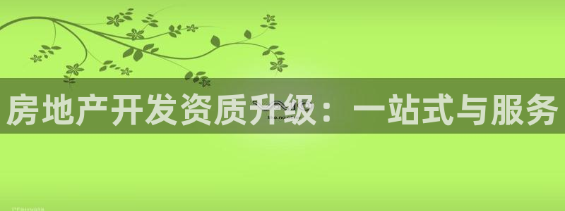 万向娱乐平台代理多少钱一个月