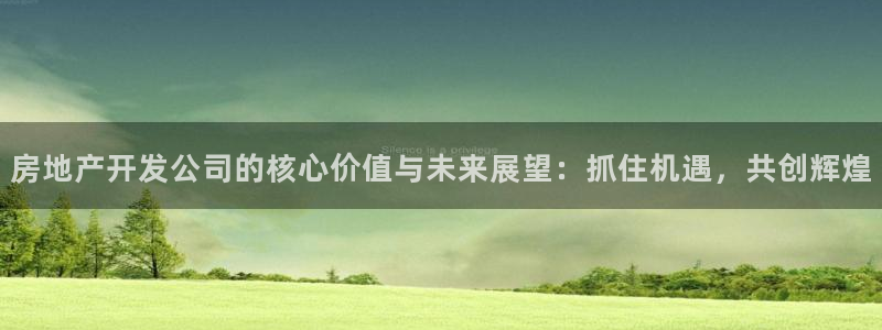 万向娱乐app下载安装