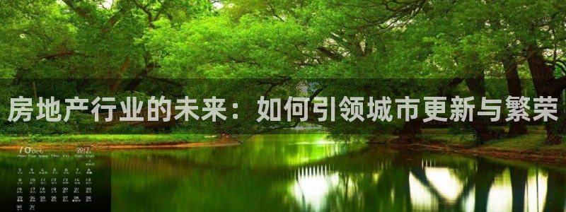万向娱乐官网下载安装最新版