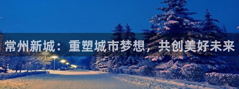 万向娱乐官网